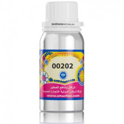 00202 في نفس خط بلغاري تايجـر