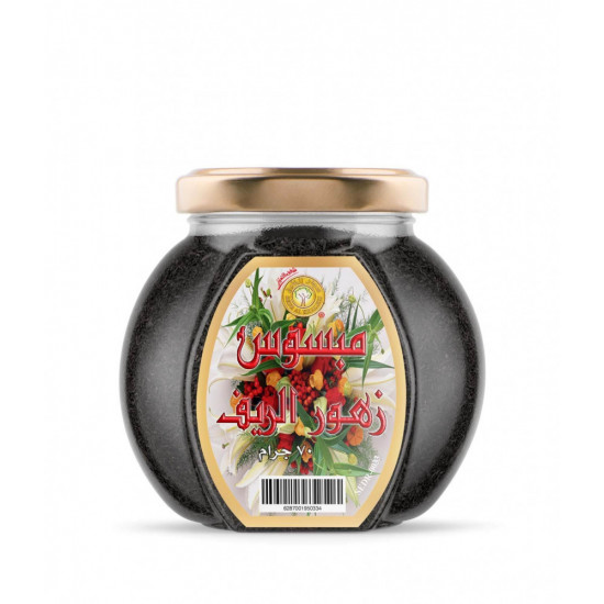 مبسوس زهور الريف 70 جم