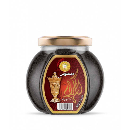 مبسوس الكرام 70 جم