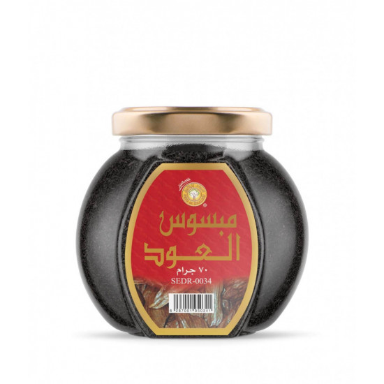 مبسوس العود 70 جم