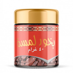بخور لمسة 40 غم