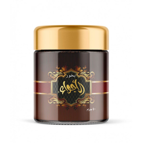 بخور الأجواء 40 غم