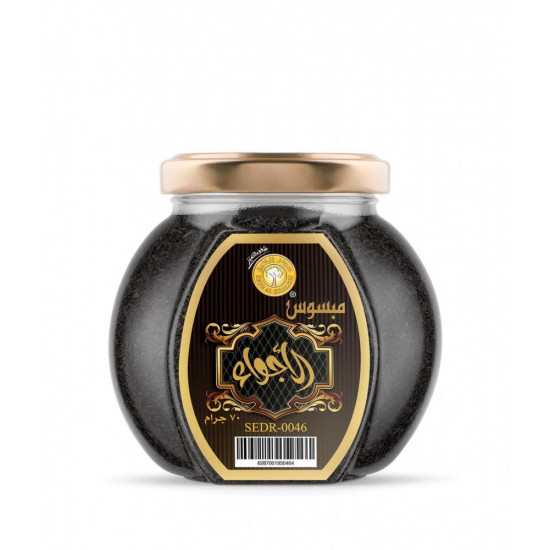 مبسوس الأجواء 70 جم