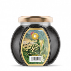 مبسوس نسيم الجنوب 70 جم