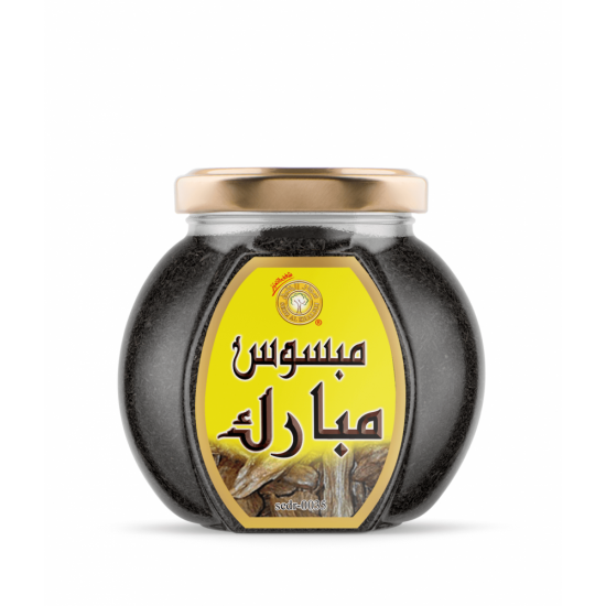 مبسوس مبارك 70 جم مبسوس مبارك 70 جم