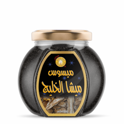 مبسوس ميشا الخليج 70 جم