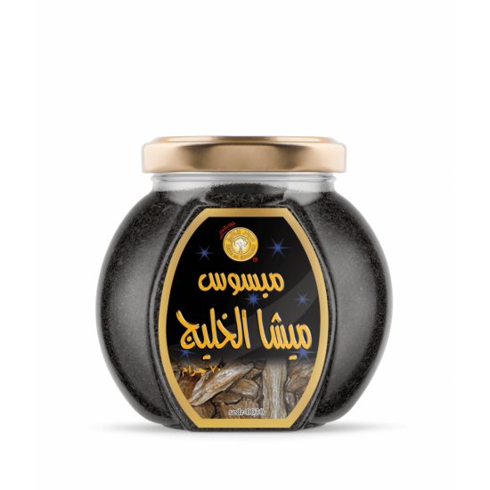 مبسوس ميشا الخليج 70 جم