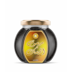 مبسوس المسك 70 جرام مبسوس المسك 70 جرام