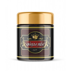 بخور بحريني 40 غم بخور بحريني 40 غم
