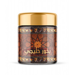 بخور خليجي 40 غم بخور خليجي 40 غم