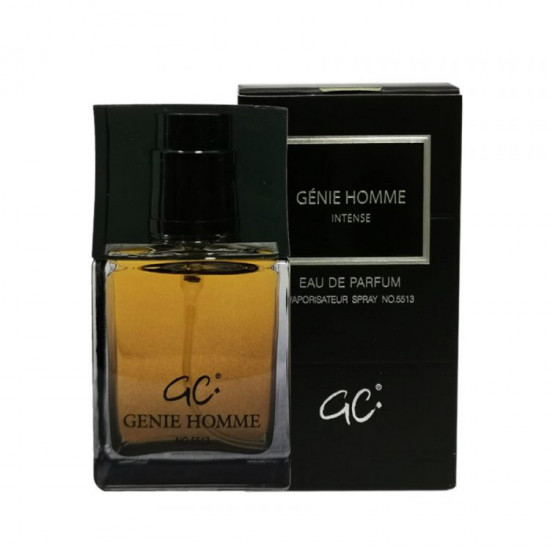 5513 – 25ml في نفس خط ديور هوم انتنس