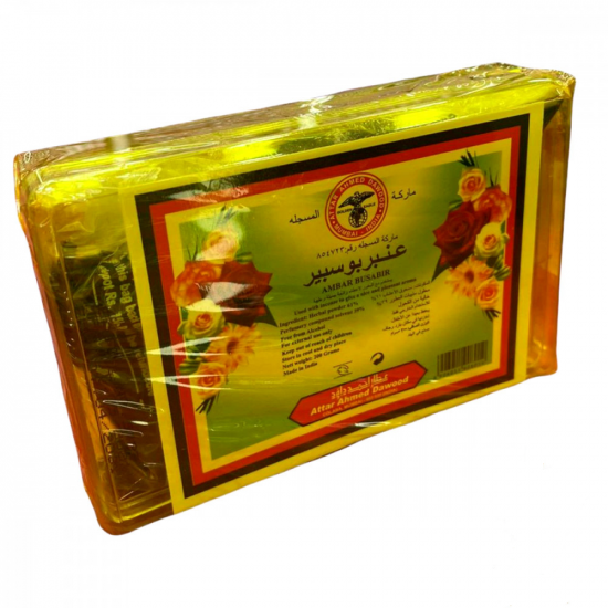 عنبر لدنه بوسبير عنبر لدنه بوسبير