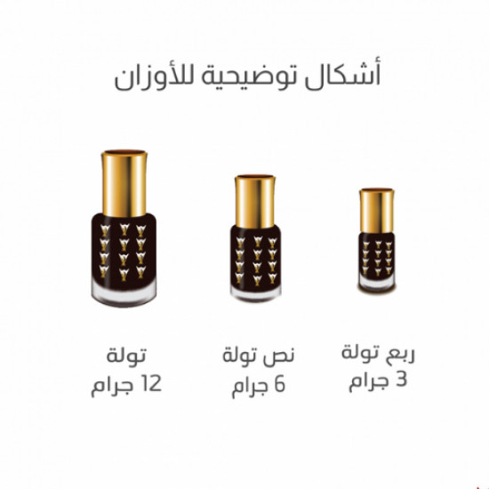 دهن عود ترات دهن عود ترات