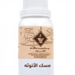 مسك الأنوثه - عبدالمجيد بانافع 