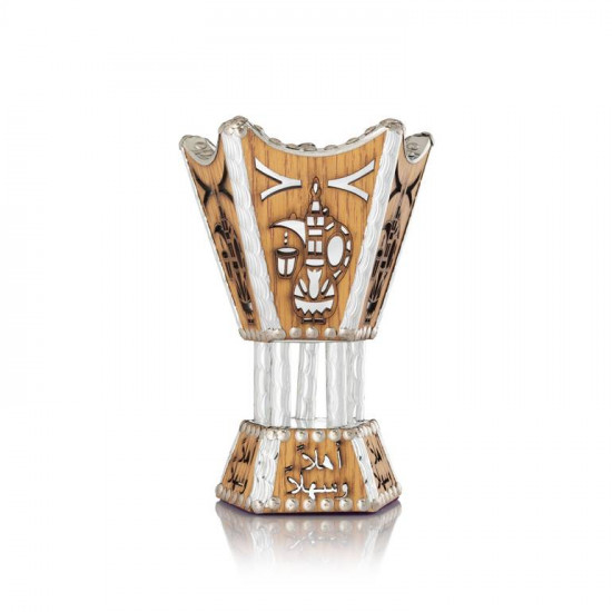 مبخرة حائلي مقاس24 سم