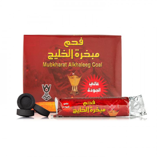 فحم مبخرة الخليج حجم كبير