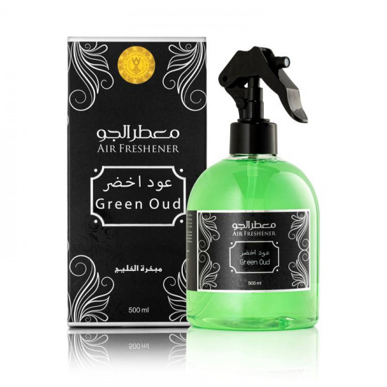 معطر عود أخضر - مبخرة الخليج - 500 مل