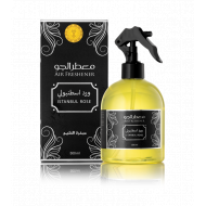 معطر جو ورد اسطنبولي - مبخرة الخليج - 500 مل