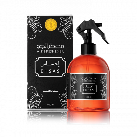 معطر جو احساس - مبخرة الخليج - 500مل
