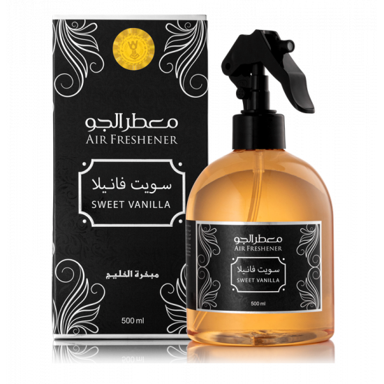 معطر جو سويت فانيلا - مبخرة الخليج - 500 مل