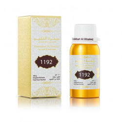 امير الشباب - مبخرة الخليج - 100ml _500ml