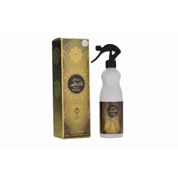 معطر كويتي - معطر جو منزلي - 480 مل