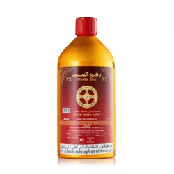 XX دهن العود اكس اكس 