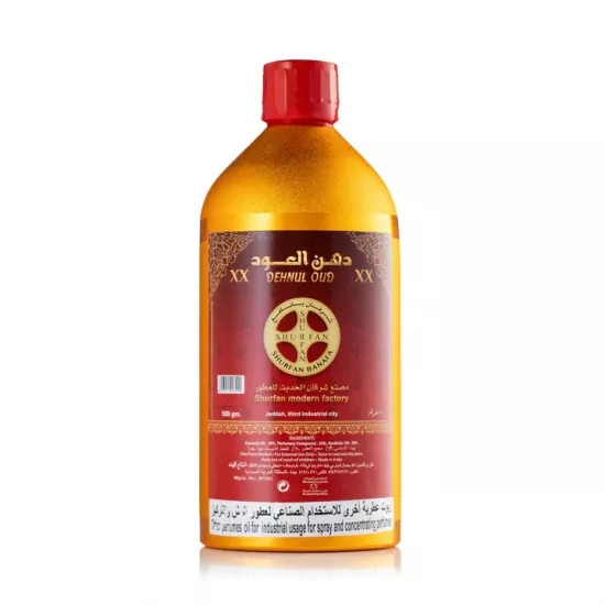 XX دهن العود اكس اكس 