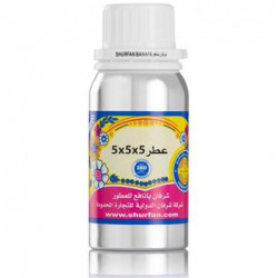 عطر 555