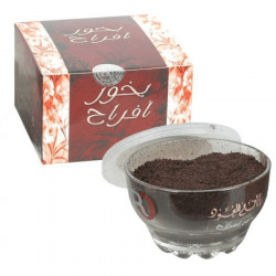 بخور افراح . بانافع بخور افراح . بانافع