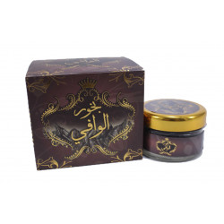 بخور الوافي بخور الوافي