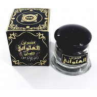 بخور مبسوس العلواني