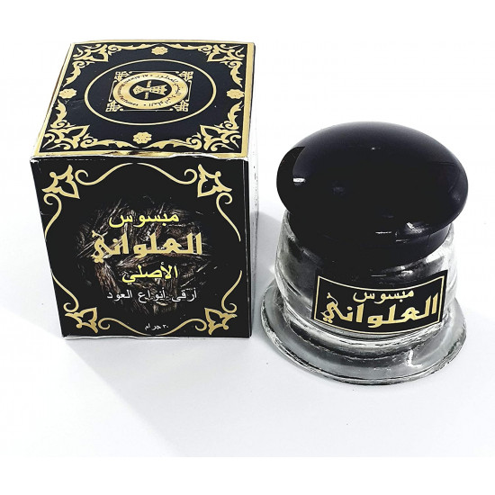 بخور مبسوس العلواني بخور مبسوس العلواني