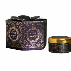 بخور مساء الطيب - 50 جرام