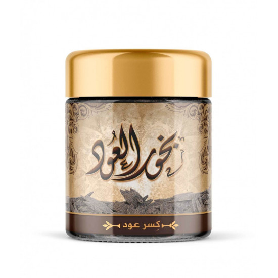 كسر بخور العود 40 جم