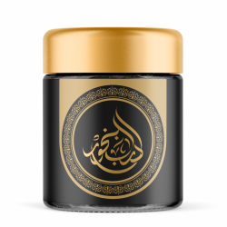 بخور درب البخور 40 جرام