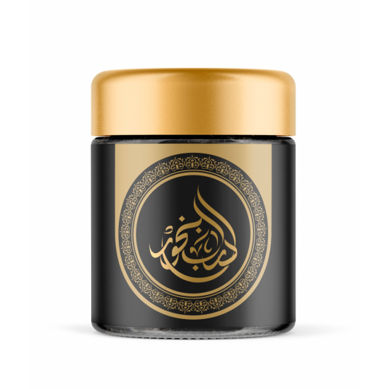 بخور درب البخور 40 جرام