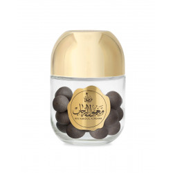 معمول الرحاب 200 جم معمول الرحاب 200 جم