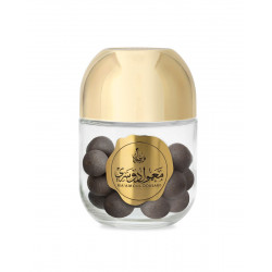 معمول دوسري من - الرحاب 200 جم معمول دوسري من - الرحاب 200 جم