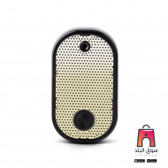 جهاز المبخرة المحمول الذكي جهاز المبخرة المحمول الذكي