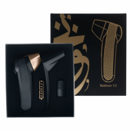 مبخرة دخون v2 كهربائية - اسود-N-230