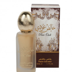 معطر شعر خالص عودي من لطافة 50مل