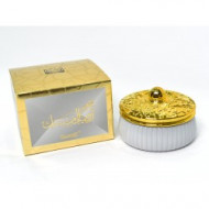 بخور رويال مسك