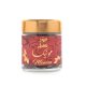 بخور عود معطر مونيكا من بانافع للعود