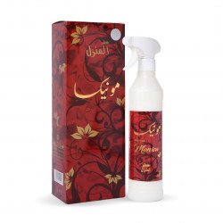معطر منزل مونيكا