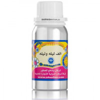 الف ليله وليله