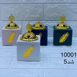   مبخره رخام مربعه