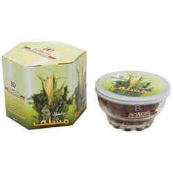 بخور هرمي مشلف بخور هرمي مشلف