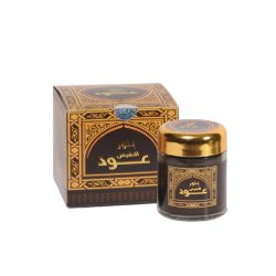 بخور عود معطر النفيس من بانافع للعود