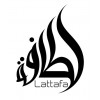 لطافة للعطور